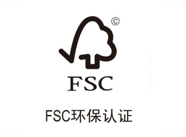 FSC森林認證